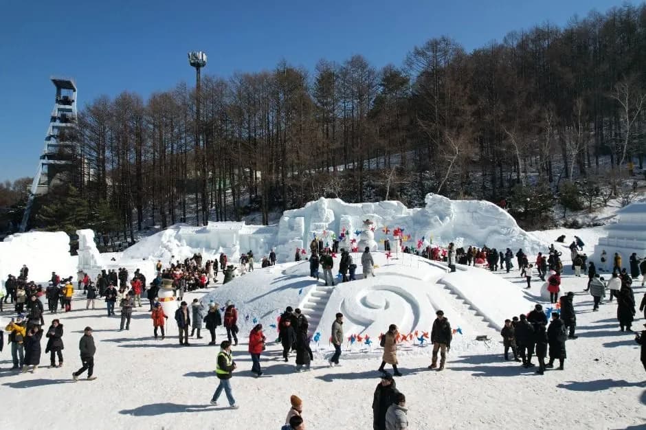 太白山雪祭り（태백산 눈축제）