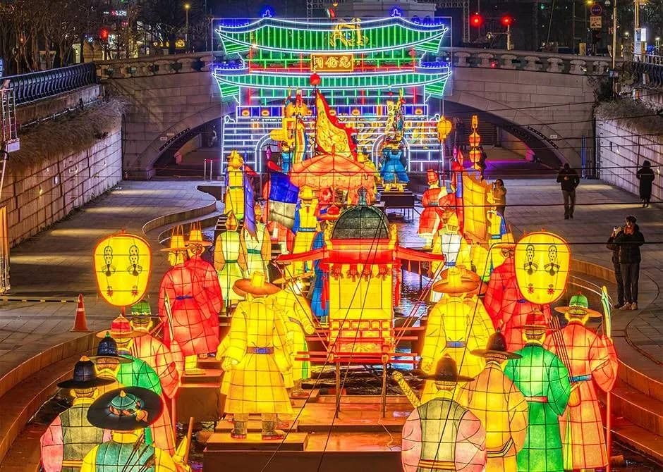 ソウルランタンフェスティバル