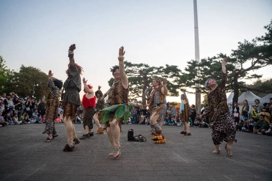 강동선사문화축제