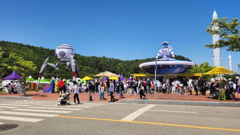 高興宇宙航空フェスティバル