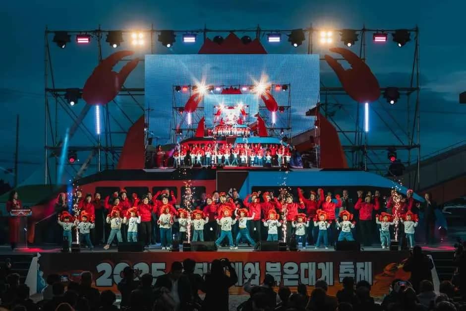 蔚珍ズワイガニと紅ズワイガニ祭り