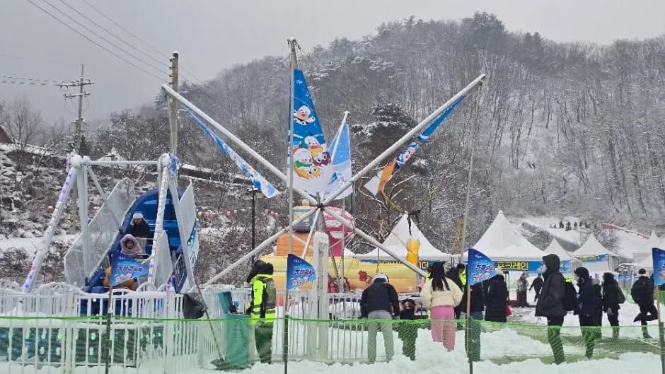 포천백운계곡 동장군축제