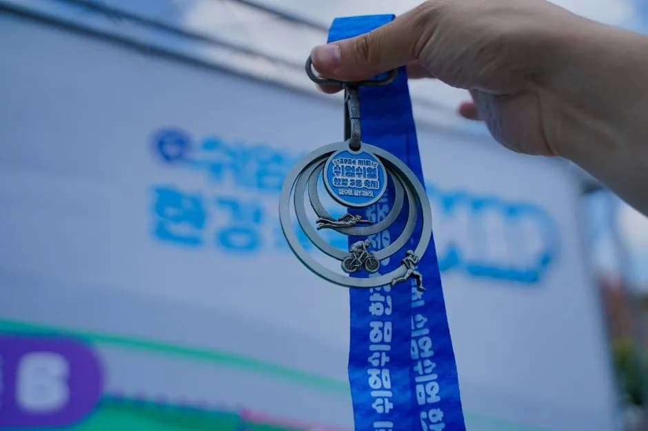 제3회 쉬엄쉬엄 한강 3종 축제