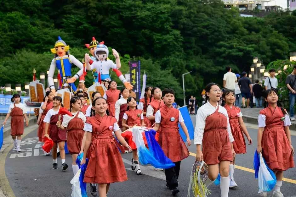 西帰浦七十里祭り