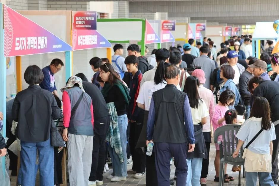 驪州陶磁器祭り