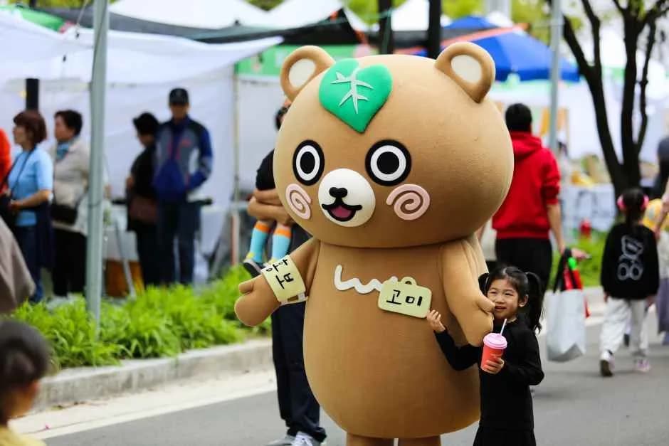 青春楊口ゴムチュィ祭り